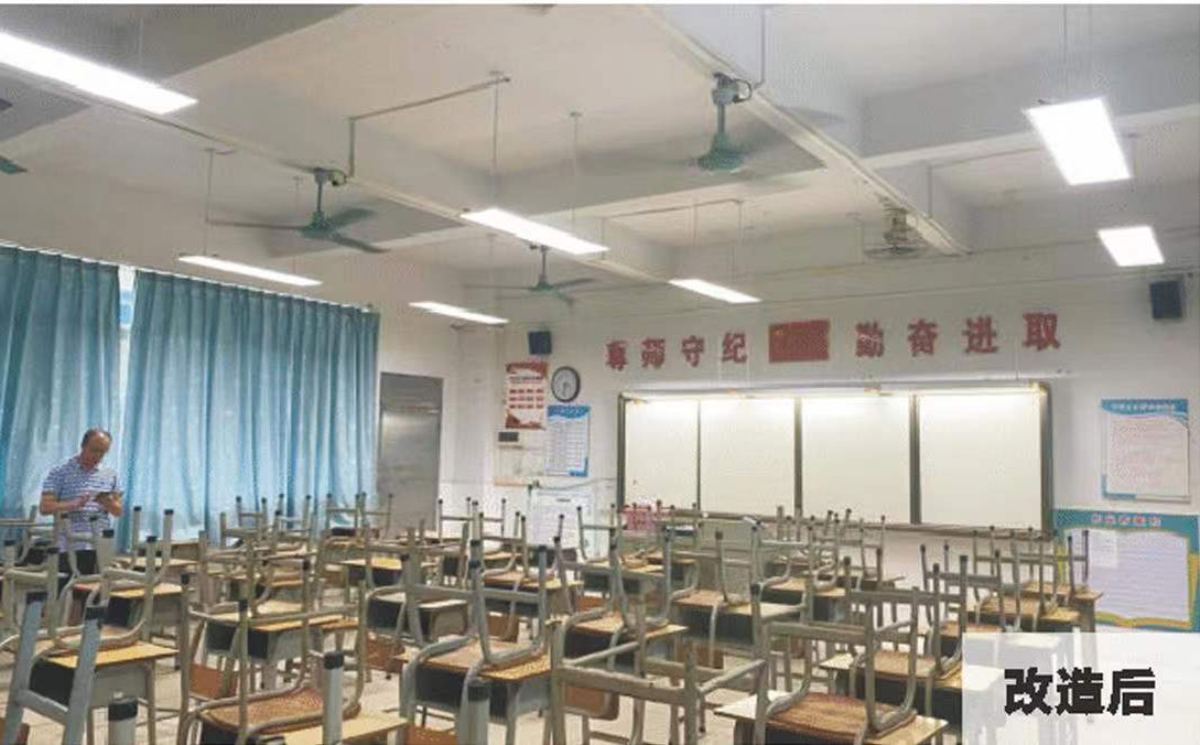 江門荷塘中學(xué)1-(1).jpg
