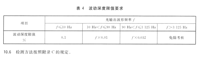 640 (2).png