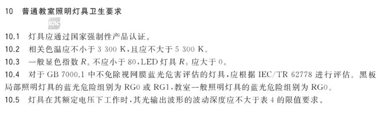 640 (1).png