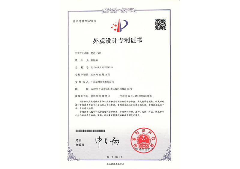 53907840001.jpg