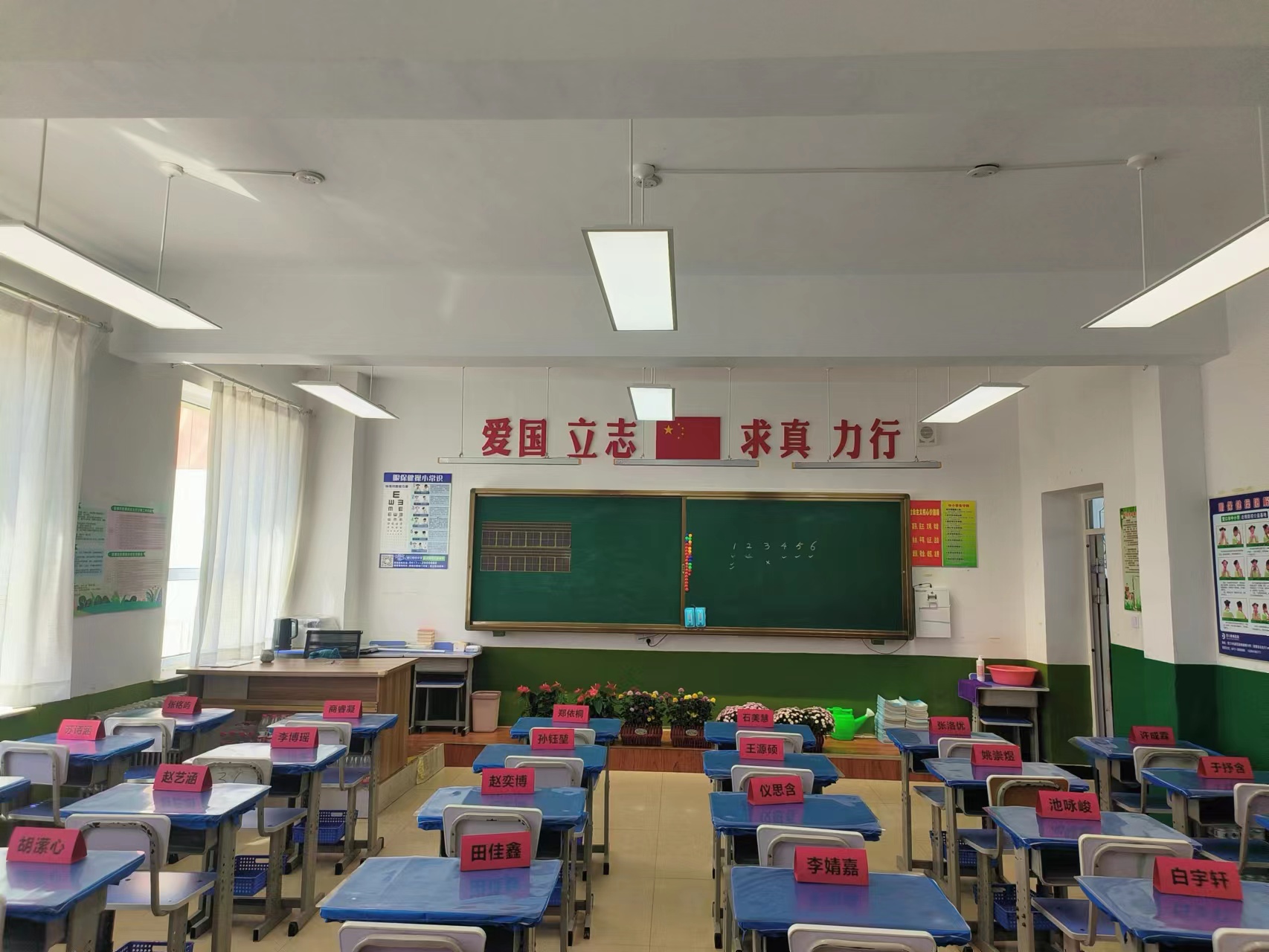 肇慶市第七小學(xué)