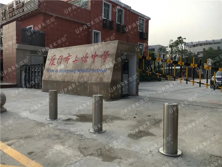 福建集美上塘中學(xué)