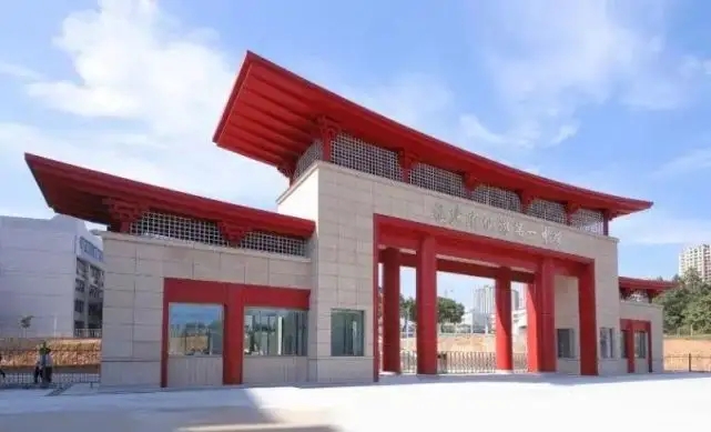 福建仙游一中