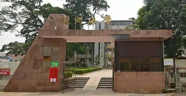 廣東睦洲鎮(zhèn)一村小學(xué)