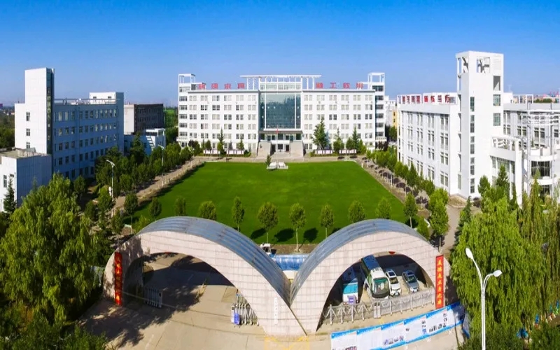 陜西省慶陽職業(yè)教育中心