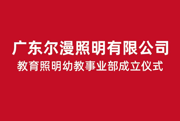 頁(yè)面_畫(huà)板 1_畫(huà)板 1.jpg