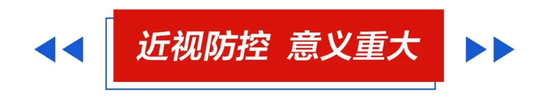 微信圖片_20240731143721.png