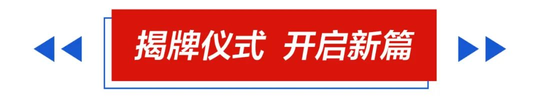微信圖片_20240731143746.png