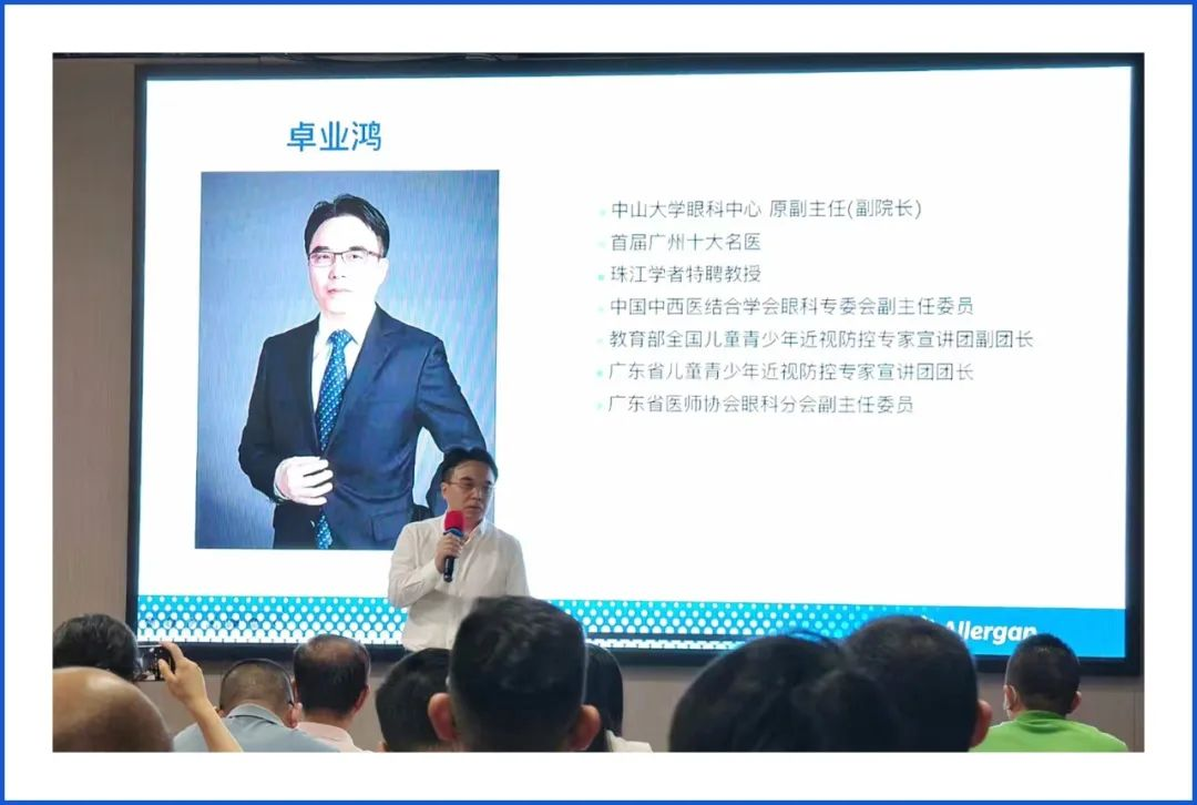 微信圖片_20240731143834.png