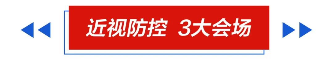 微信圖片_20240731143846.png
