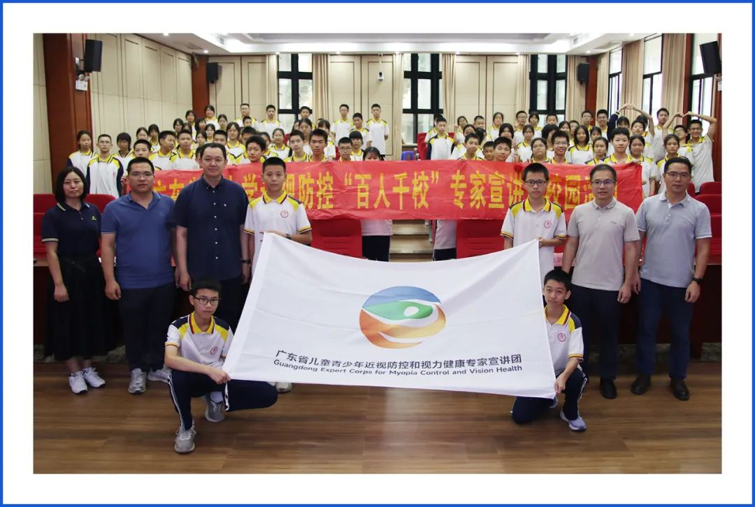 微信圖片_20240731143910.png