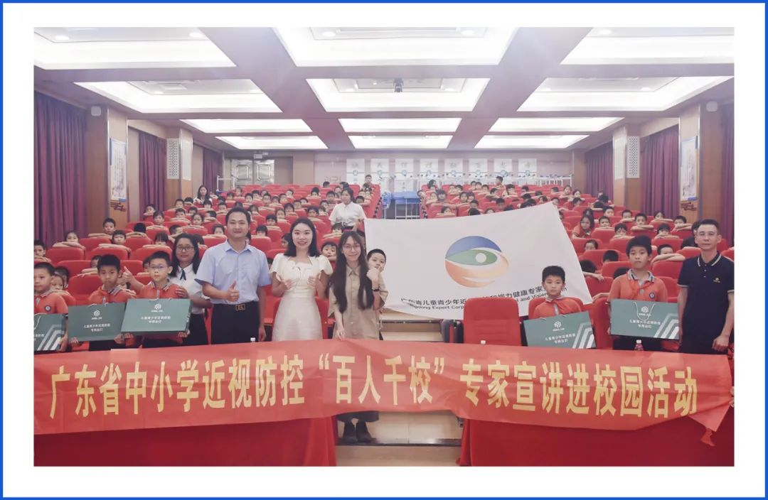 微信圖片_20240731143922.png