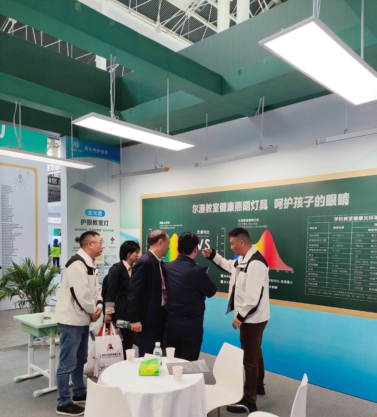 微信圖片_20240731144728.jpg