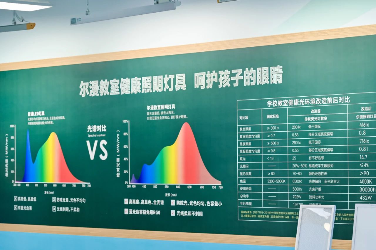 微信圖片_20240731144732.jpg