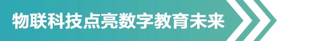 微信圖片_20240731145525.jpg