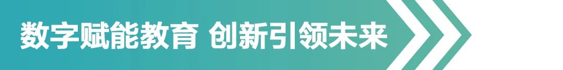 微信圖片_20240731145517.jpg