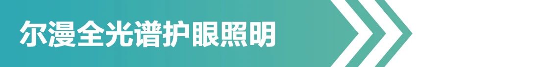 微信圖片_20240731145529.jpg