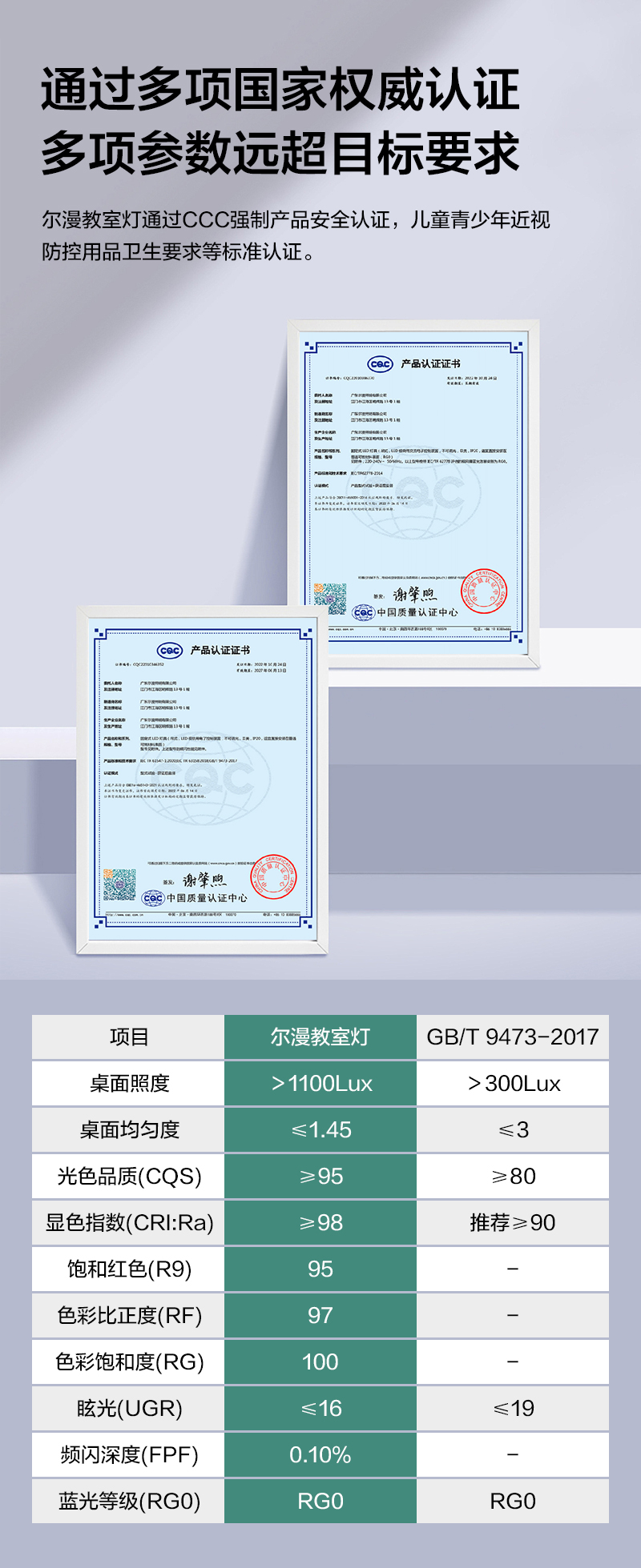 J03詳情_06.jpg
