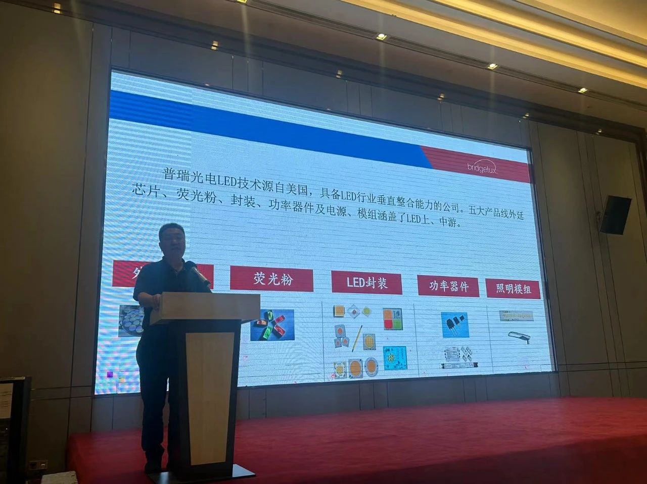 微信圖片_20241030174226.jpg