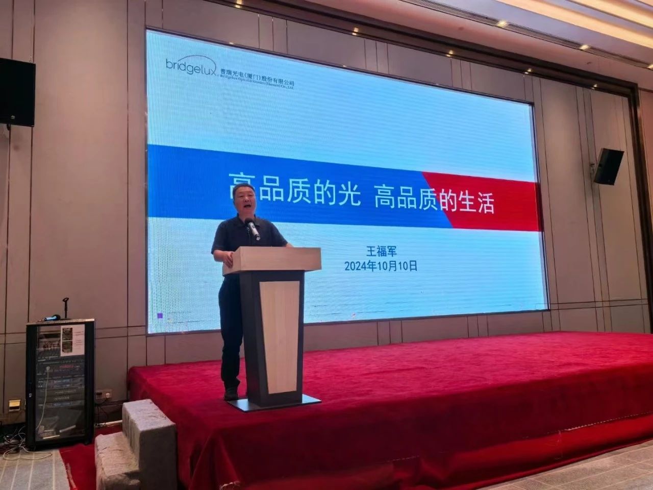 微信圖片_20241030174237.jpg