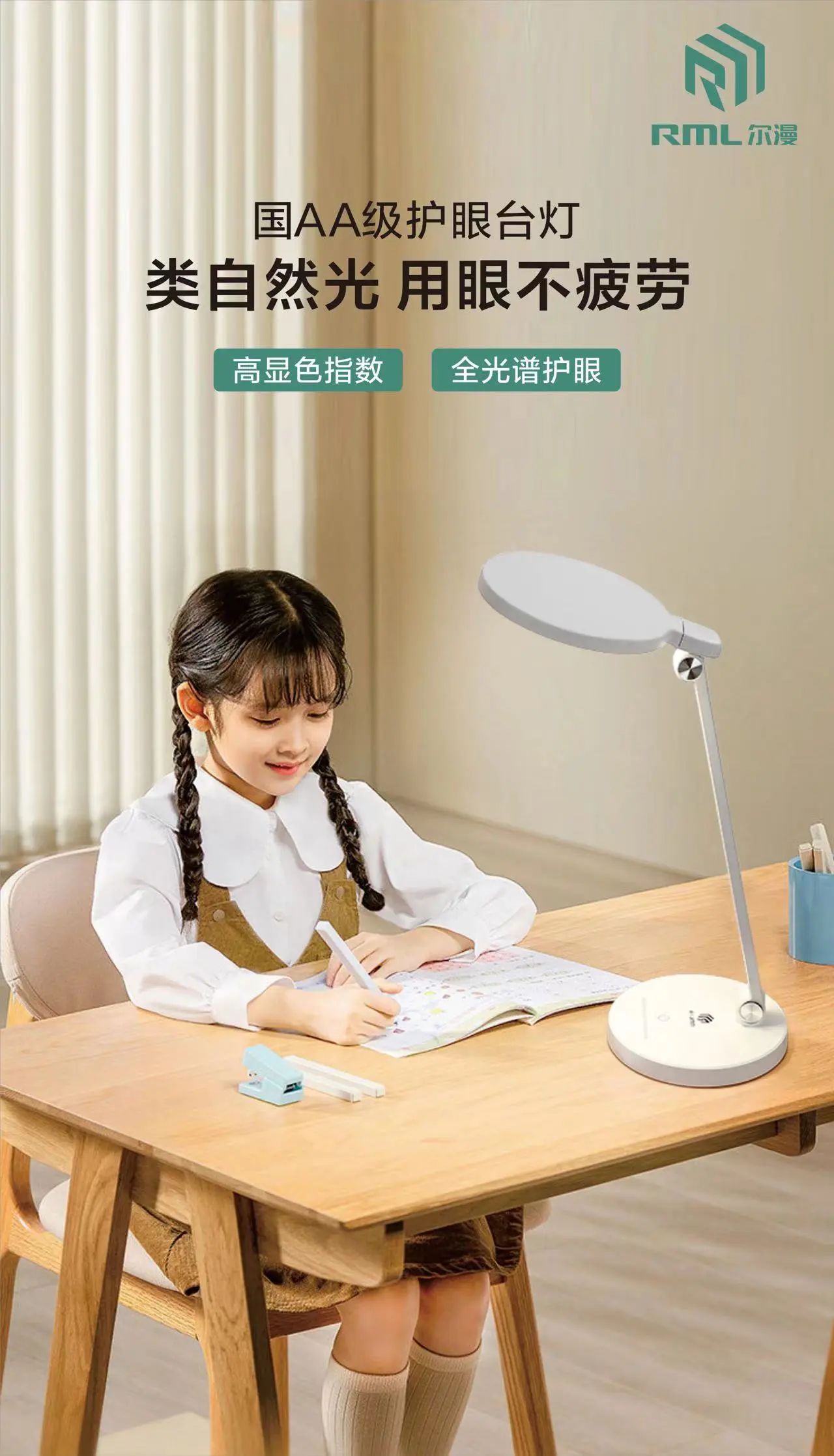 微信圖片_20241030174251.jpg