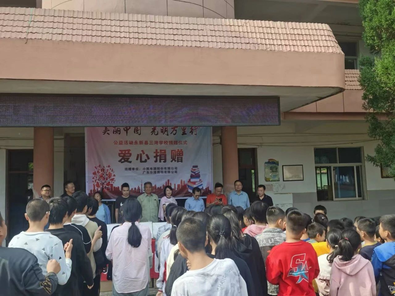 微信圖片_20241030175051.jpg
