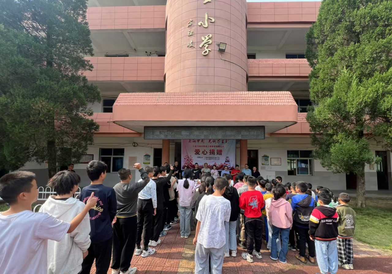 微信圖片_20241030175107.png