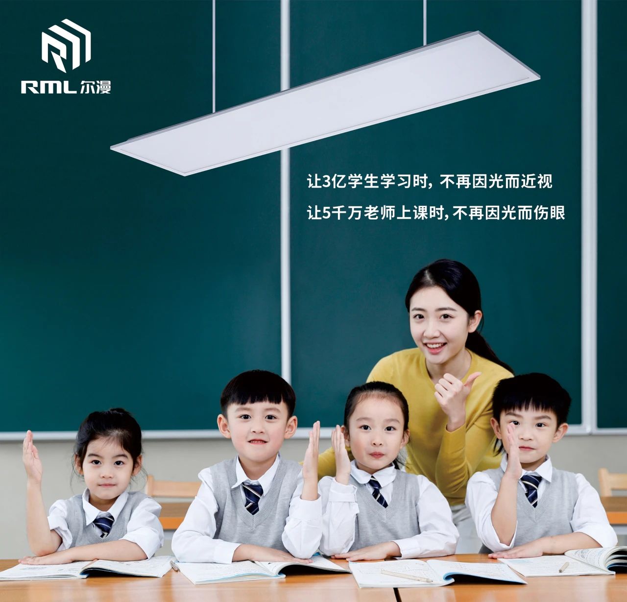 微信圖片_20241030153814.jpg